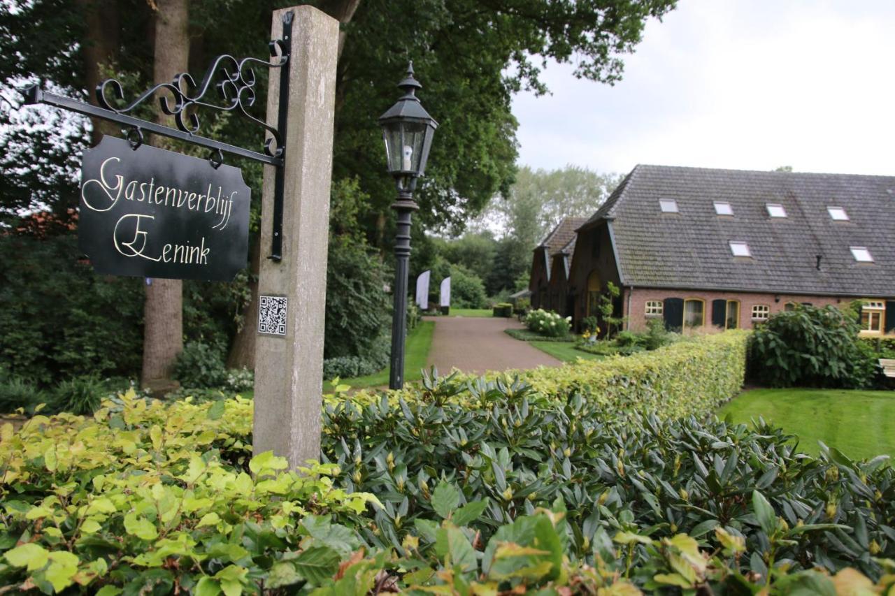 Gastenverblijf Eenink Zelhem Eksteriør billede