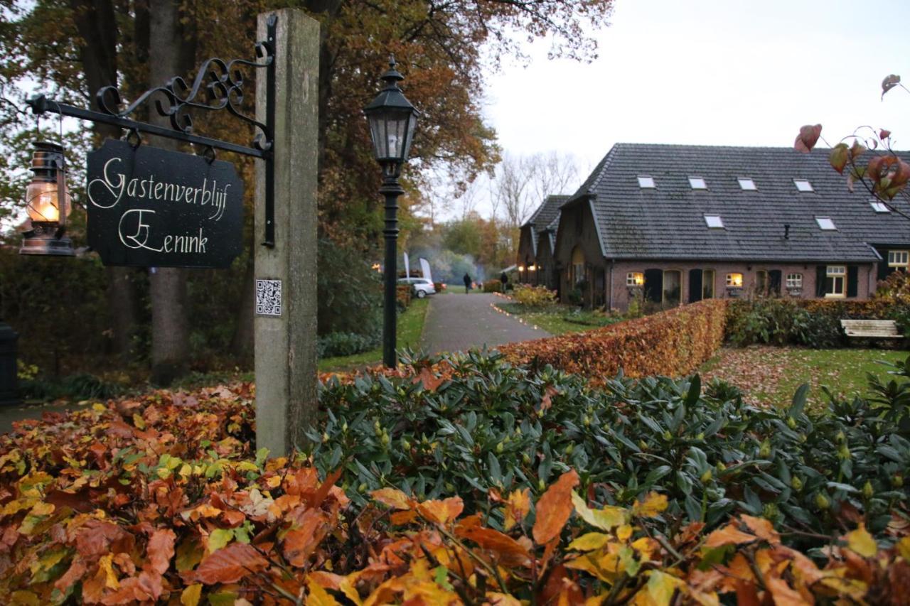 Gastenverblijf Eenink Zelhem Eksteriør billede